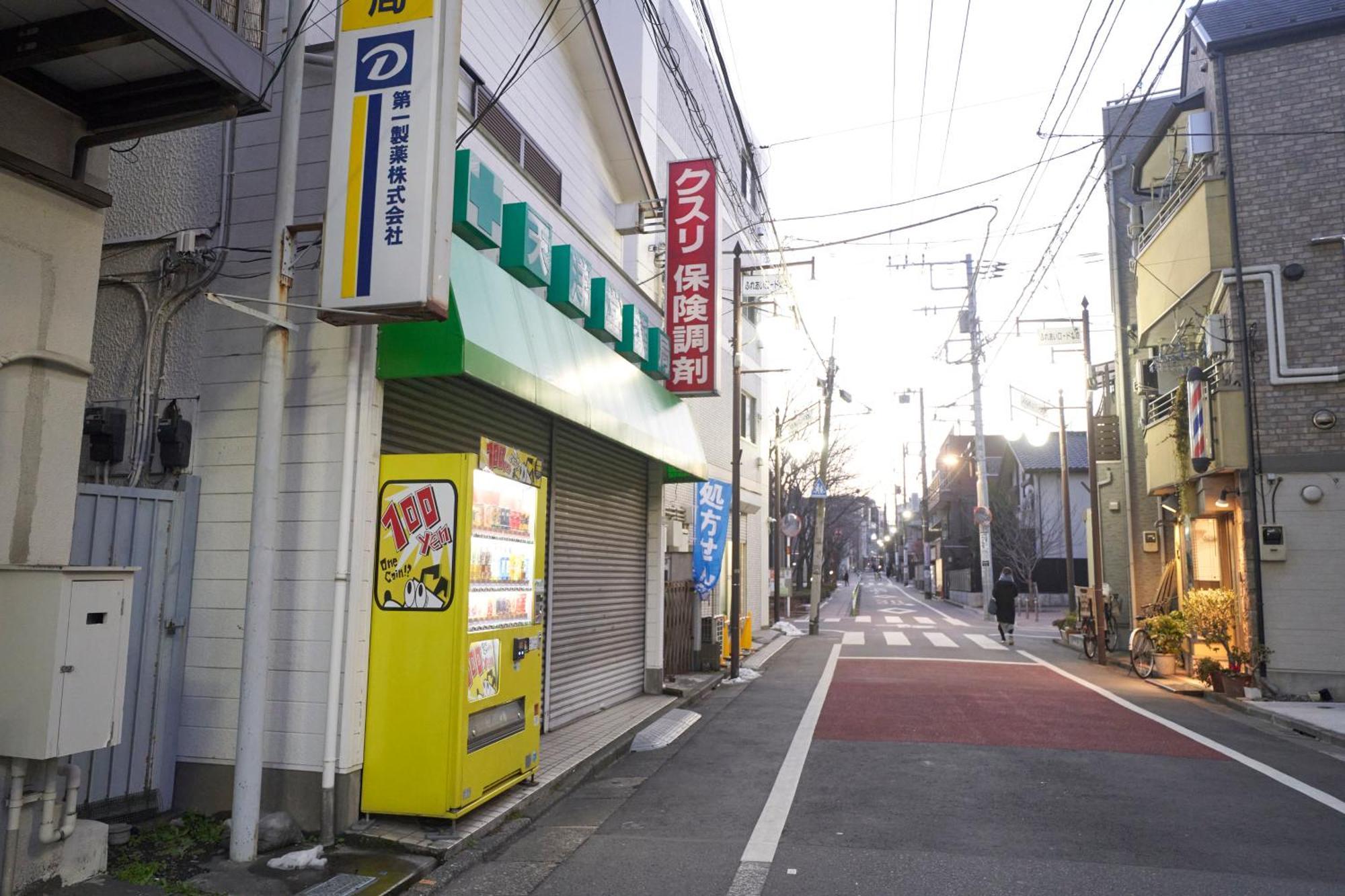 Finoa Residential Suite Ikebukuro - 5Br Large Vacation Home Tokio Exterior foto